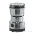 Electric Stainless Steel Coffee Bean Grinder Grinding